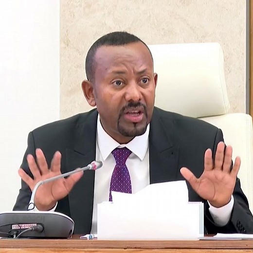 ለበዓለ ሲመት ጊዜ አናባክንም ETV | EBC | EBCDOTSTREAM