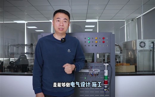 电工 电气工程师有什么区别？