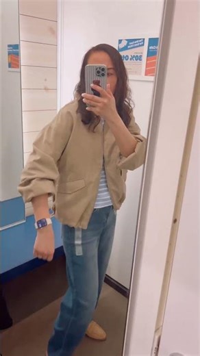 Old Navy Cyber Easter Sale! 50% off everything 2 days only 3/22/26 Casual Outfit