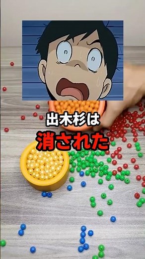 [Doraemon] The real reason why Dekisugi was "removed" from the movie is terrifying...