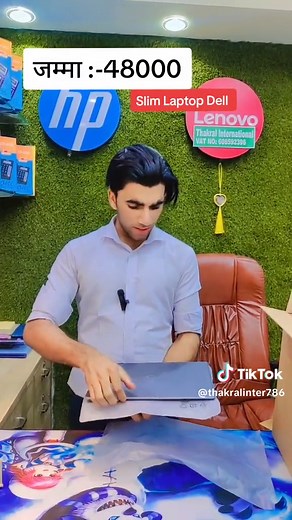 Thakral international on TikTok