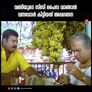 9.5K views · 92 reactions | 浪浪浪浪浪 | Online Computers | Facebook