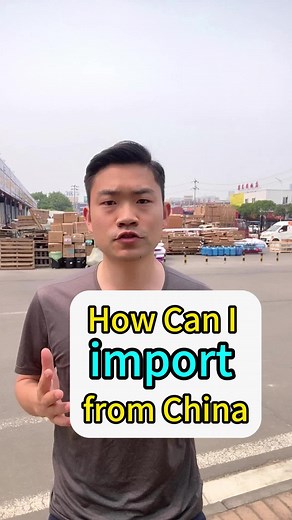 How to import from China #smallBusiness #business #factory #chineseproduct #factories #shipping #import #export #inspection #oem #sourcing #purchase #purchasingagent #sourcingagent