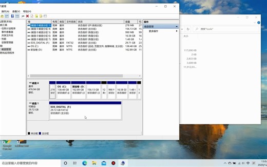 戴尔G3-3590黑苹果bigsur安装教程