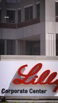 Lilly's new diet drug comes up short in trials