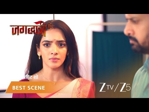 JAGADHATRI | Kya Jagadhatri aur uski team dhoondh paayenge asli gunehgaar?
