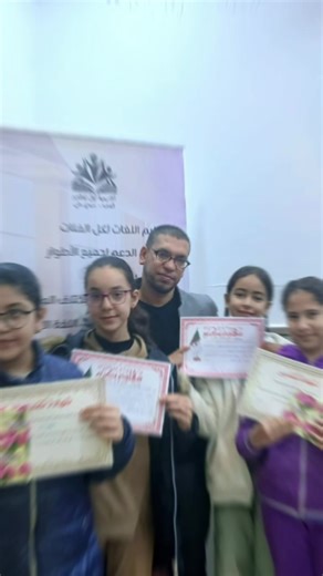 Vidéos de English Trainer (@englishtrainingdz) avec son original - English Trainer