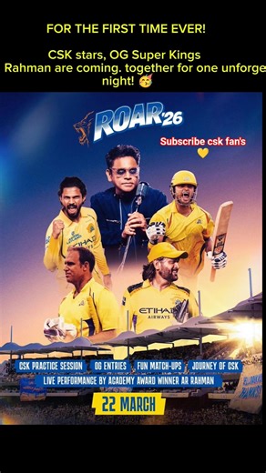 FOR THE FIRST TIME EVER!CSK Live from 11am, March 15 on CSK APP🔗 In bio! #WhistlePodu #Roar26