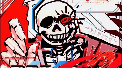 HELP_tale - DREADALOVANIA (Final)