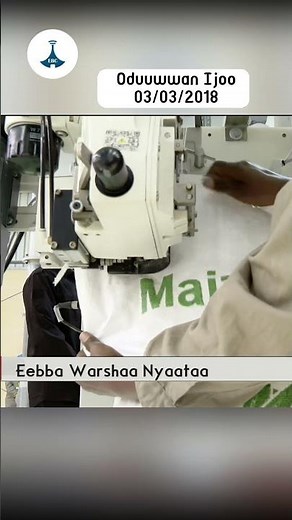 Oduuwwan Ijoo ...03/03/2018 etv |Ebc |Etv Afaan Oromoo|