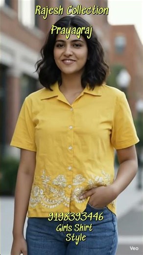 Girls Shirt Style Cotton Girls Shirt | Girls Shirt Top | Girls Shirt | Girls Shirt Short