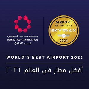 34K views · 3.3K reactions | Congratulations to our home and hub Hamad International Airport on being named “Best Airport in the World” by the SKYTRAX World Airport Awards 2021! Proudly your gateway to the world on board #QatarAirways | Qatar Airways | Facebook