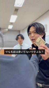 #学校#あるある#お笑い#のむへい