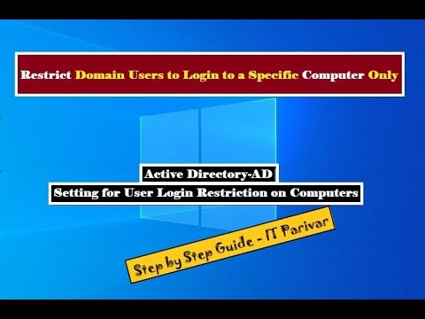 Restrict Domain Users to Login to Specific Computers Only | AD Users Logon Permission to a Computer