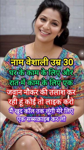 Organize Your Home with These Must-Have Smart appliance-479 #shorts