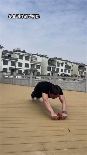 随时随地锻炼腹肌，告别小肚子