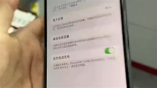 苹果12 Pro Max使用体验分享：流畅性能搭配出色影像，日常办公与旅行摄影都超实用