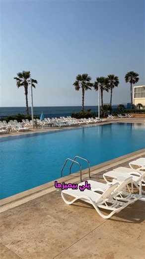 Lüa Ladies Beach Resort & Spa on Instagram: "Little splashes or big dives — there’s a pool for every age at LÜA!"