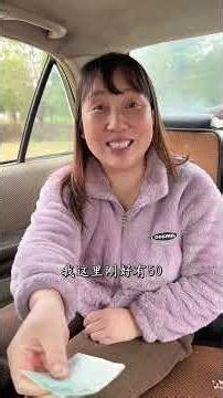 Cabbie's Calculation Fail! How This Driver Left Us Stunned