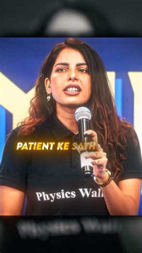 Mentor Like Her Is Blessing 🥺❤️‍🩹 #physicswallah #samaptimam #love #alakhsir #pw