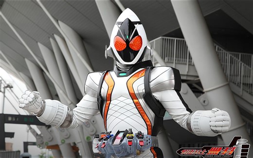 【BD】假面骑士Fourze：经典战斗集《第一期》宇宙来了！！