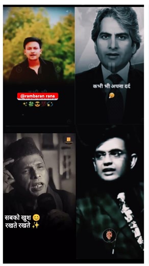 🎯🔥Khan sir motivation🔥| powerful motivational line