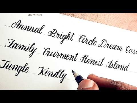 Satisfying Beautiful Calligraphy Cursive Writing