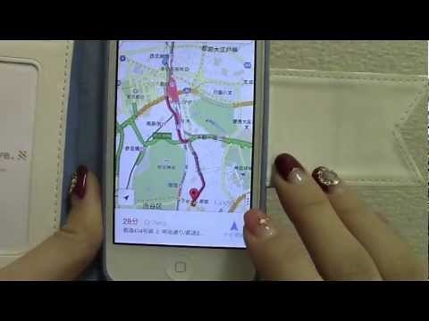 Google maps iPhoneアプリ