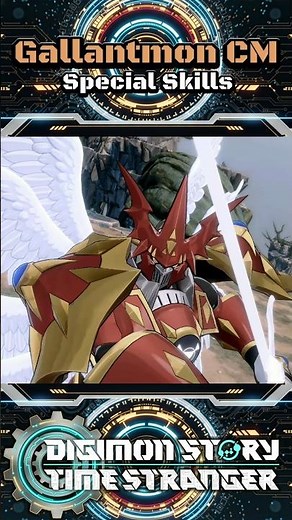 Gallantmon Crimson Mode Special Skills | Quo Vadis & Invincible Sword – Digimon Story Time Stranger