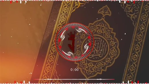 Shanna-e-Ramzan Full Naat Slowed and Reverb