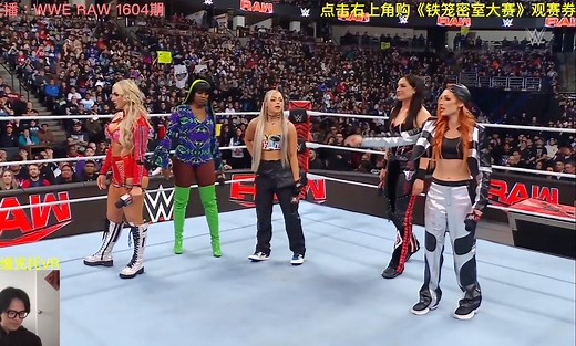 【RAW2.20】铁笼密室参赛者全员出场 爆发大乱斗！最后竟然还有不速之客？