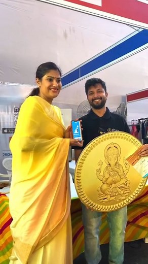 (AD.) Hello Udaipurites, the Plus - Save for Jewellery App brings an...