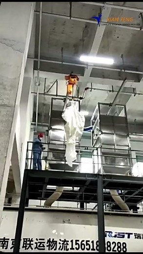 Additive discharge | bulk bag unloader