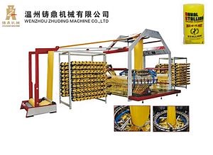 High Speed 6-Shuttle Textile Weaving Circular Plastic Knitting Loom Machine