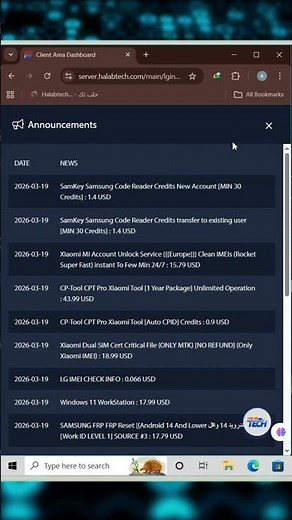 Activate Sigma Tool (Dongle / Box / Without Box) | Full Guide for Technicians