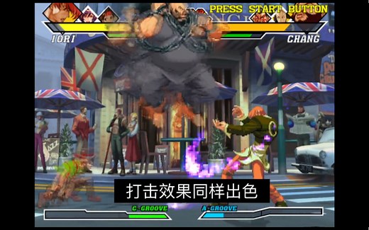PS2版 《Capcom VS SNK 2》 巅峰梦幻格斗巨作