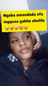 Ingquza yzkhe ebolile🤣😅😂 | Ntokozo Ncube
