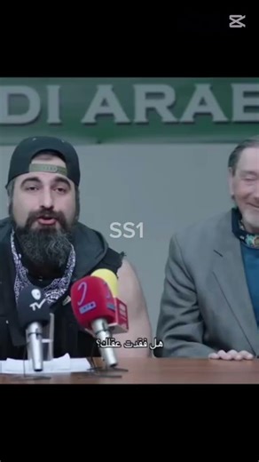 قادح 🔥 #شباب_البومب #بدون_موسيقى