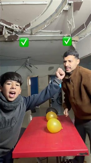 لا تختار البالون الخطأ 😂🟡🔵🔴⚫️