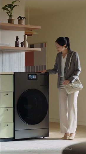 Bespoke AI Laundry Combo | Smart & Connected | Samsung