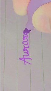 French word 'Aurore'