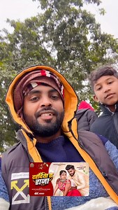 Daradiya A Raja 🤩 | Akhilesh Kumar