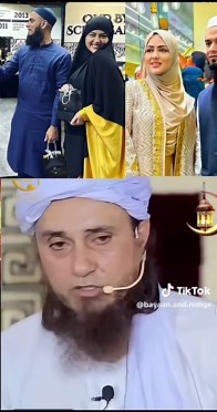 Bayaan: Learn Knowledge through Sharing