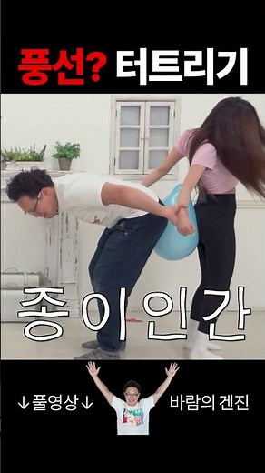 #감스트 #하네다아이 #츄츄 #쿠킹미제 #겐진