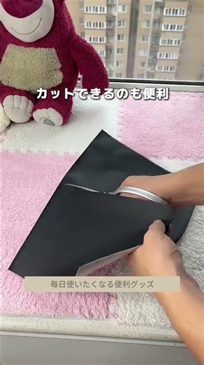 【もう失敗しない】破れたソファーや椅子が一瞬で綺麗になる魔法の革補修シール