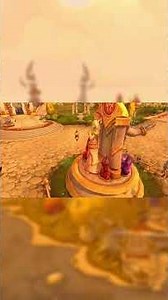 Classic Vs Retail Isle of Quel'Danas