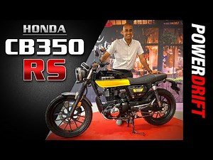 Honda CB350 RS | Roughly the same? Quick Walkaround | PowerDrift