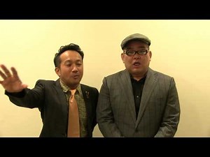 オール阪神・巨人40周年記念 お祝いコメント 矢野・兵動