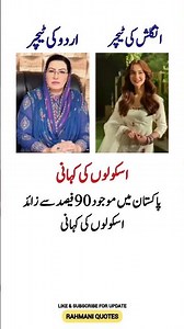 "4 Life-Changing Quotes That Will Inspire & Motivate You! ⚡