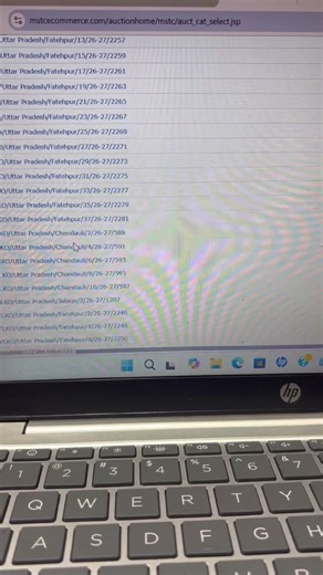 Ret ki khadan ka auction रेत की खदान की नीलामी mstc 8319347434 #ebidding